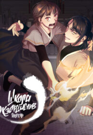 sD1jAisVgYil_250x350