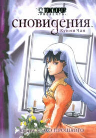 SznfRt9oOeMF_250x350