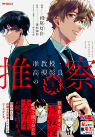 wc4q9JJmJoO5_250x350