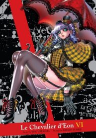 xhGYGSZVhJSz_250x350