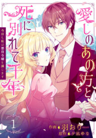 Z8yppn0r3IGU_250x350