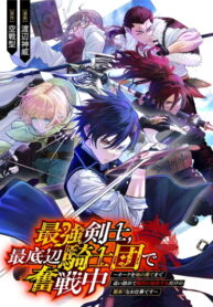 ZlOVzyoQTMaj_250x350