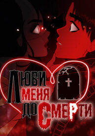 1Gm5leTXK2hM_250x350