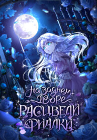 4WcG5VuzvOPf_250x350