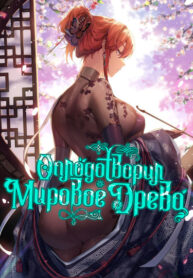 6oJpUxUGq4EZ_250x350