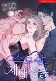 7bE9pFZLfOhF_250x350