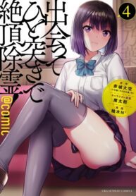 7izrMImhOVyQ_250x350