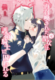 7P9d0jEtOdaN_250x350