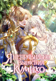 9FrdrXqt9och_250x350