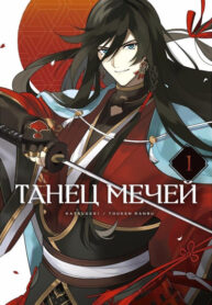 BsBNXpyygCo6_250x350