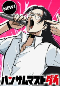 BuCB7RFycaAb_250x350