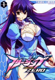 cover_250x350 — 2024-01-07T162744.609