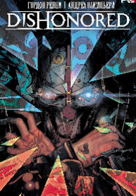 cover_250x350 — 2024-01-14T194224.622