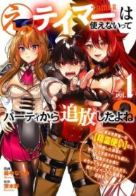 dXFg1BenLARp_250x350