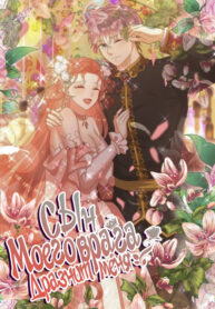 fDDfxamKTrfo_250x350