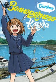 FQ623GZ0RYBP_250x350