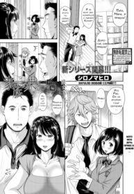 gwPBD9mAnTZ5_250x350