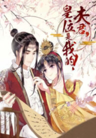 lDqH8pDes77h_250x350