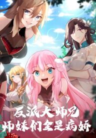 ndoHZp5cw5Iy_250x350