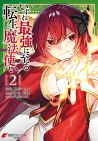 pMpNeXIxbve5_250x350