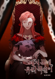 pzWOQRDhsB8f_250x350