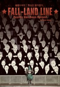 QLKkyDkHnny6_250x350