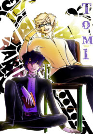 UM0XFsqQ8MTD_250x350