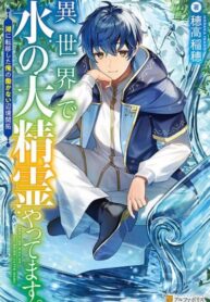 vLdu2qZpSFH3_250x350