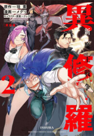 VqS5zOFebCsG_250x350