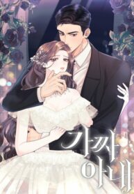 XMQ95vbdS3Il_250x350