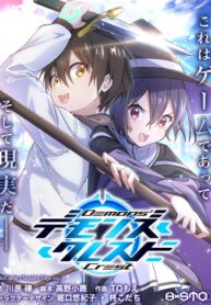 Y4ZeWXVFs5KD_250x350