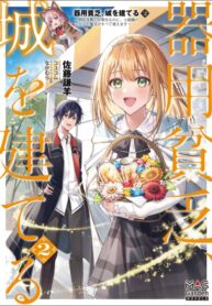 yaL15zAKFEKM_250x350