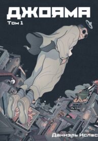 ybY6zxOBq5qL_250x350