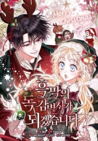 YOaq2HKz2nTQ_250x350