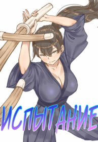 yswU5jJScLDI_250x350