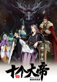 yXI6EBTMUlQ3_250x350