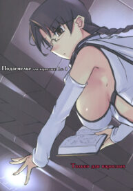 zLhAkbl45Zuv_250x350