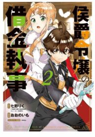 zQZcSf2xVssS_250x350