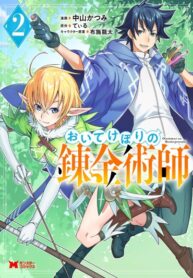 240XUgD343EE_250x350