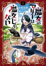 B8yQbrkaNtYn_250x350