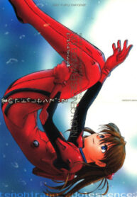 cover_250x350 — 2024-02-22T175142.681