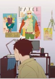 cover_250x350 — 2024-02-28T201614.434