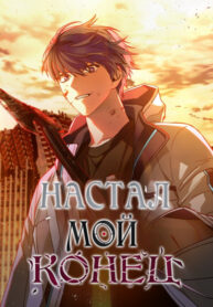 dFASBnOZIMib_250x350