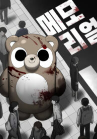 ehUMd3HG3OfE_250x350