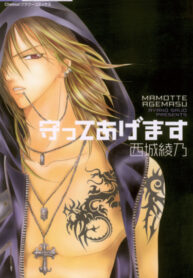 FJzdpfrnHWE4_250x350