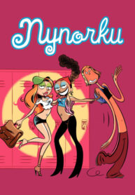 If9Sz72rb2Yx_250x350