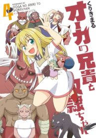 sAzzXZzssAc6_250x350