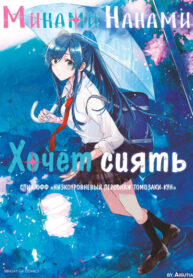 swfYZ1aqY57g_250x350