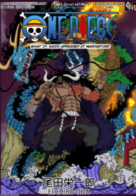 vHEoyr7PI2IQ_250x350