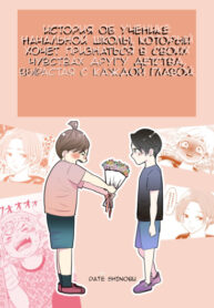 vjCLIqL2SXCo_250x350